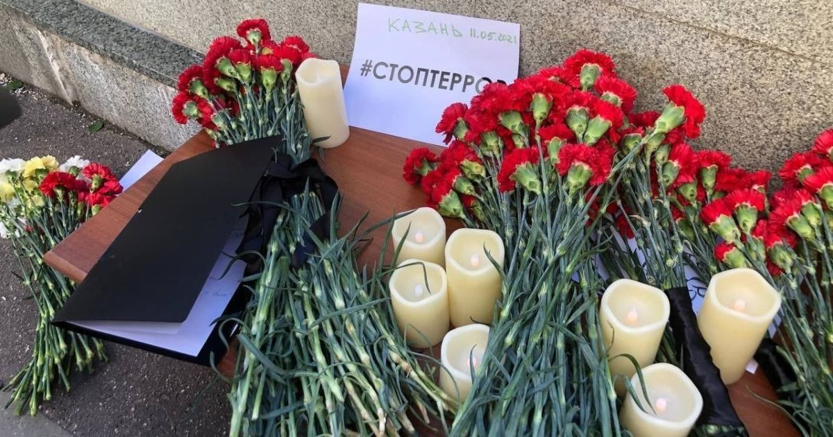 Батьки відмовилися від охорони: в Росії назвали причину масового вбивства в школі Казані
