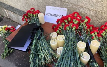 Батьки відмовилися від охорони: в Росії назвали причину масового вбивства в школі Казані