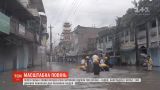 130 человек погибли из-за наводнения в Азии