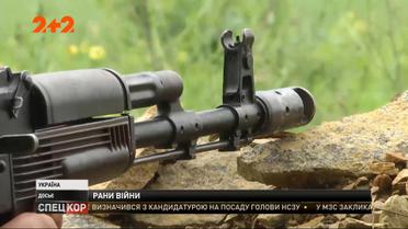 Один украинский военный получил ранение на Донбассе за прошедшие сутки