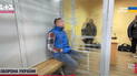 Гвалтівник з Рівного