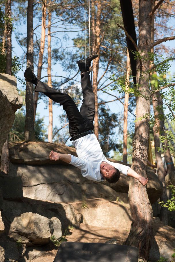  / © Студія "Квартал 95"