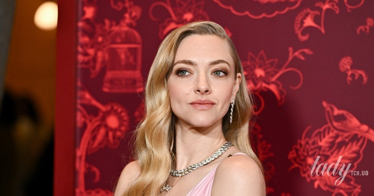 Аманда Сейфрид