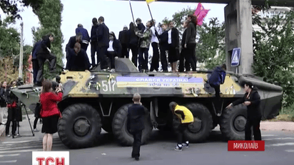 В Николаеве школьники-шестиклассники собрали более 20 тысяч гривен, чтобы отремонтировать БТР