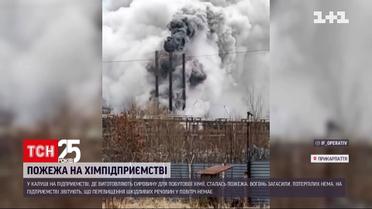 В Калуше на химическом предприятии загорелась печь | Новости Украины