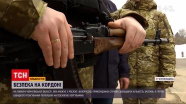 Підрозділам прикордонної служби видали протитанкові гранатомети – як налаштовані бійці