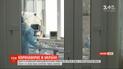 Вспышка коронавируса в Украине: какая ситуация во Львове и Черновцах