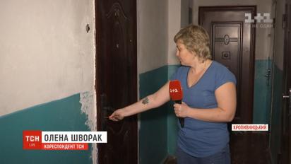 Квартирные мошенники сдали в аренду квартиру одновременно десятку желающих