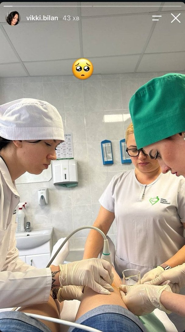 Вікторія Білан / © instagram.com/vikki.bilan