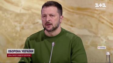 Зеленский заявил о необходимости усиления противовоздушной обороны для защиты энергообъектов!