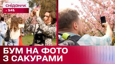 Сезон цветения: почему украинцы фотографируются возле цветов?