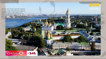 31 чи більше? Скільки насправді українській незалежності?