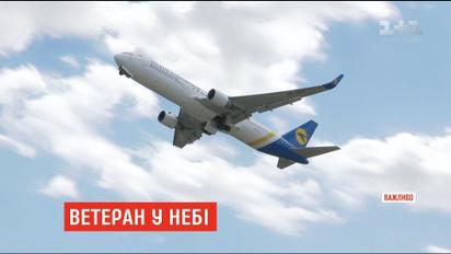 МАУ завершила експлуатацію літаків Boeing 737-300