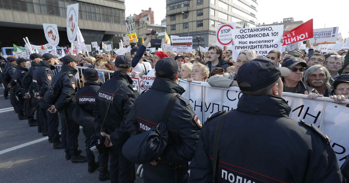Мітинг проти реновації у Москві_14 / © Reuters