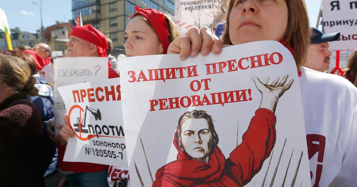 Мітинг проти реновації у Москві_6 / © Reuters