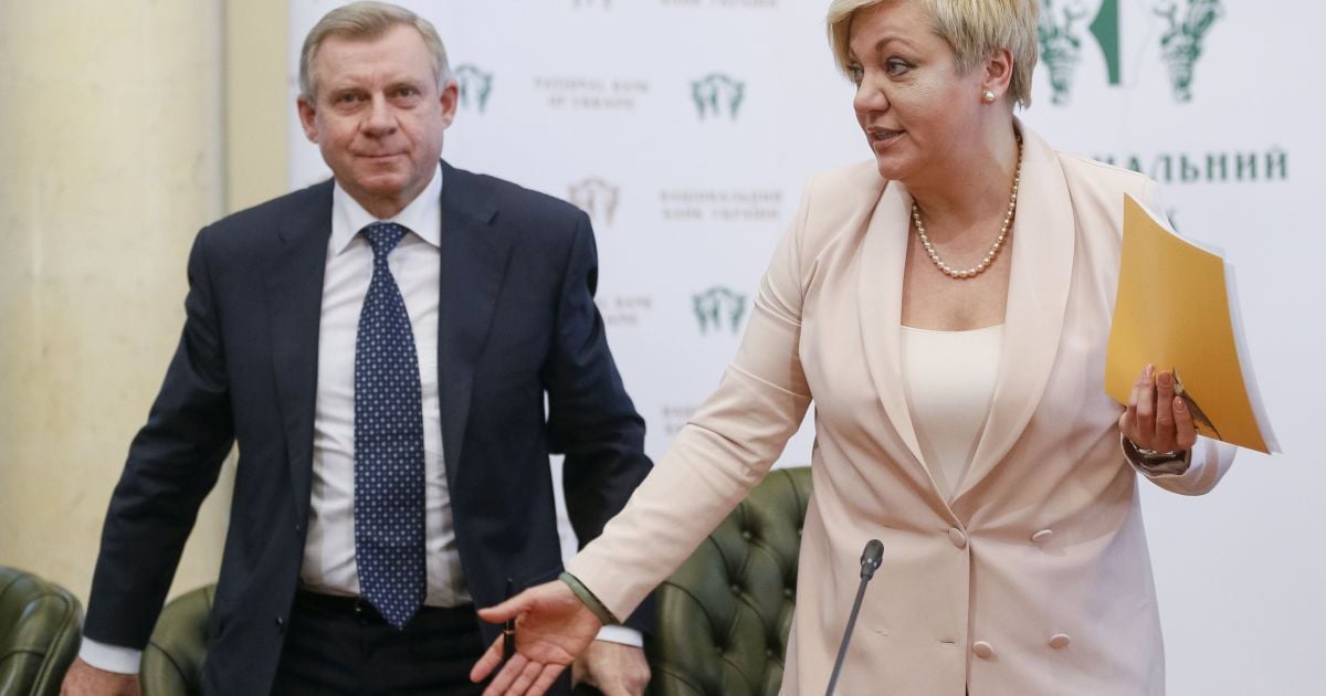 Яков Смолий и Валерия Гонтарева