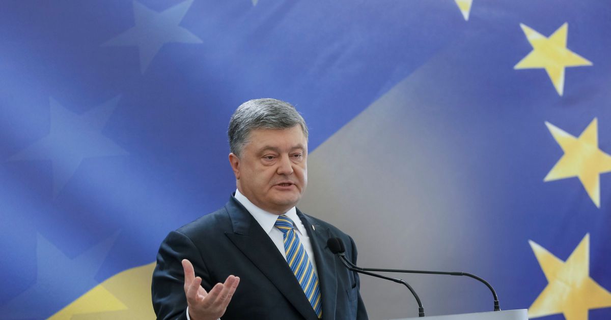 Петр Порошенко