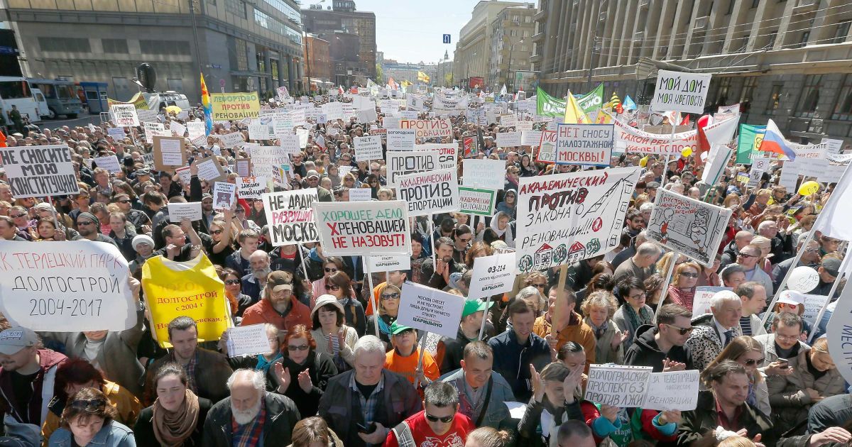 Мітинг проти реновації у Москві_3 / © Reuters