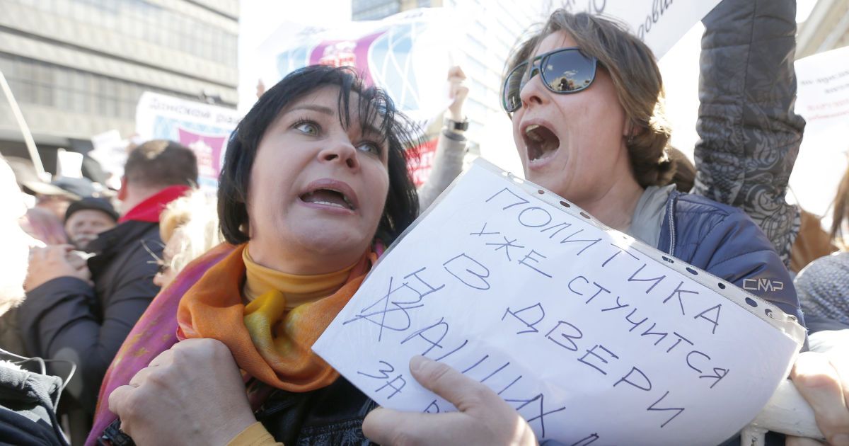 Мітинг проти реновації у Москві_10 / © Reuters