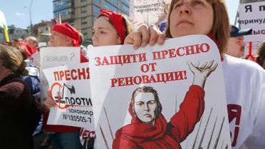 Мітинг проти реновації у Москві_6 / © Reuters