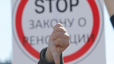 Мітинг проти реновації у Москві_9 / © Reuters