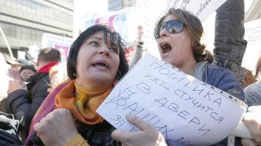 Мітинг проти реновації у Москві_10 / © Reuters