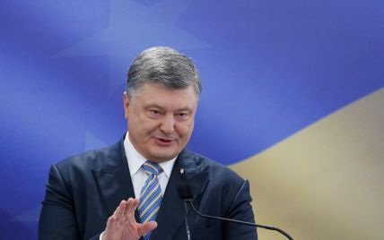 Порошенко готовится внести в Раду два законопроекта относительно Донбасса - СМИ