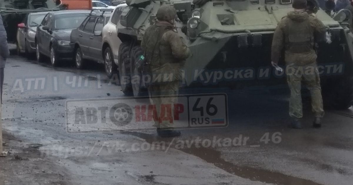 БТР в Курске_1 / © KurskciTV