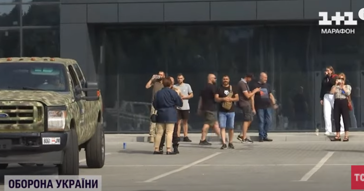 Авто