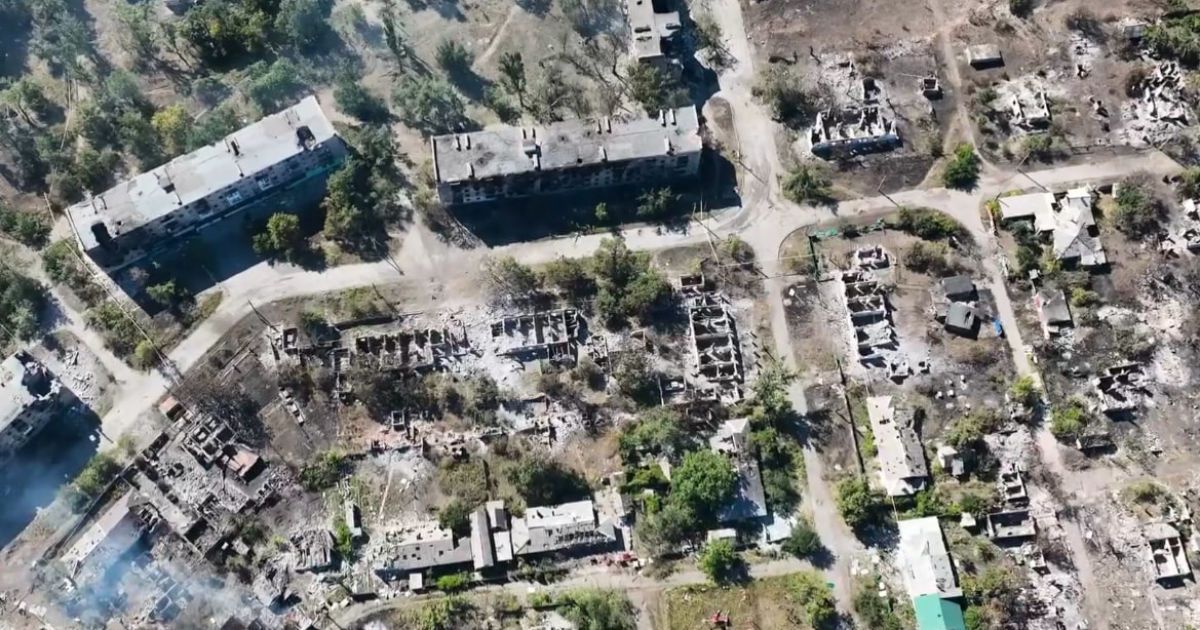 Торецк Донецкой области с высоты. Фото: сундуков