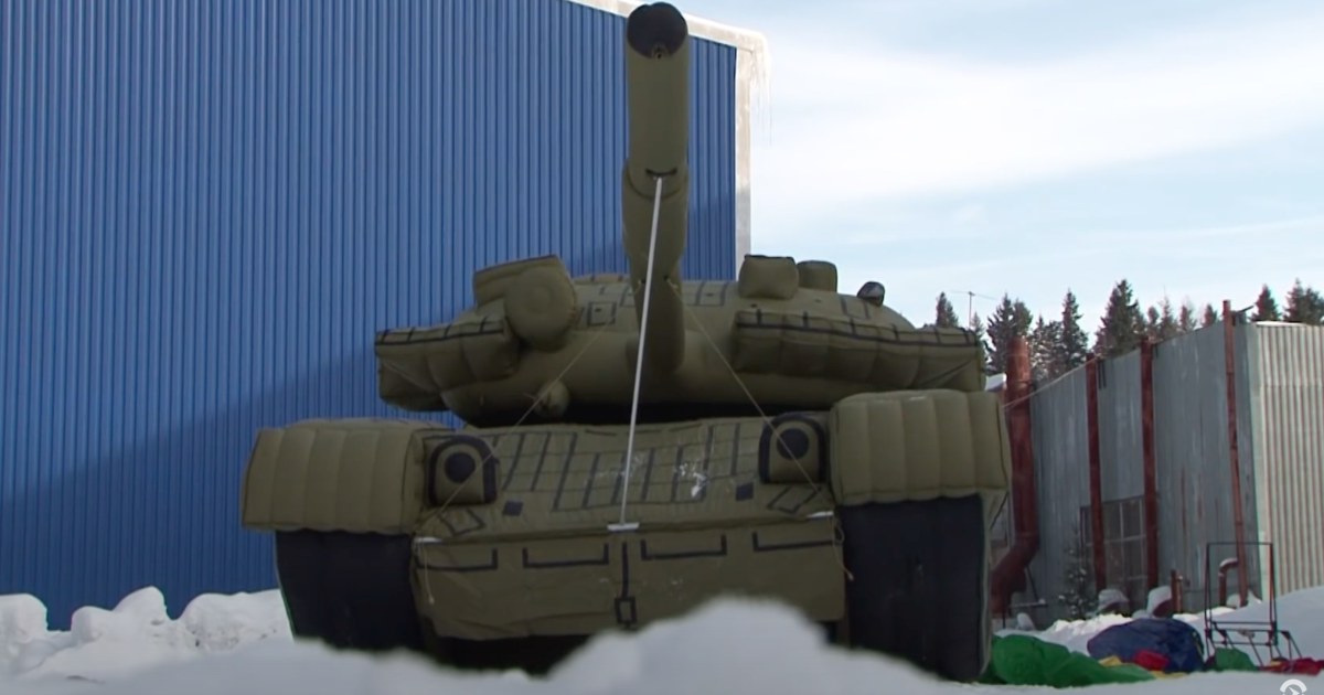 Скриншот с видео