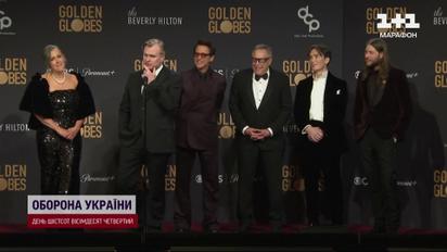 81-й "Золотий глобус" здивував: яка стрічка отримала "фільм року"?