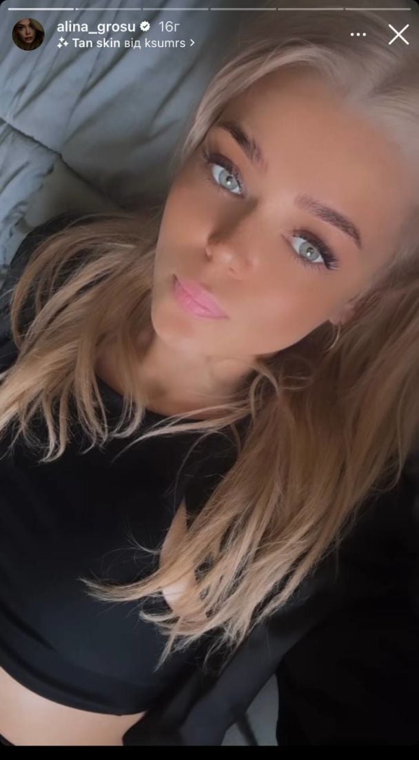 Алина Гросу / © instagram.com/alina_grosu