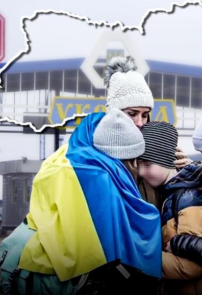 Українські біженці
