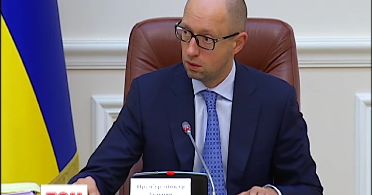 Яценюк вирішив дати "прочухана" керівникам сходу та півдня