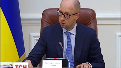 Для оформления субсидий гражданам не нужно декларировать размеры своих доходов