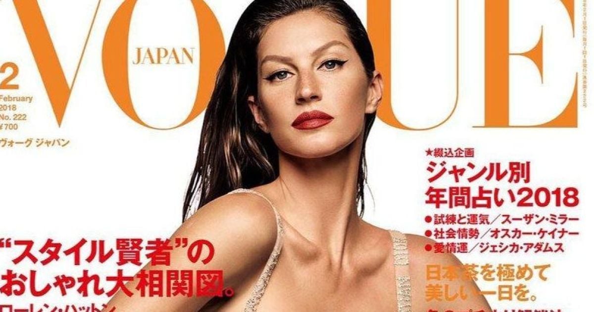 Жизель Бундхен для Vogue Japan