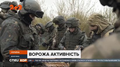 На Донбасі збільшується кількість ворожих обстрілів: штаб ООС сповістив про понад півдесятка атак