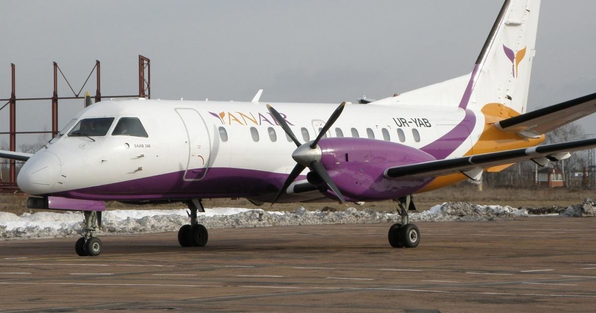 Державіаслужба України проведе обшуки в Yanair через тривалу затримку рейсів