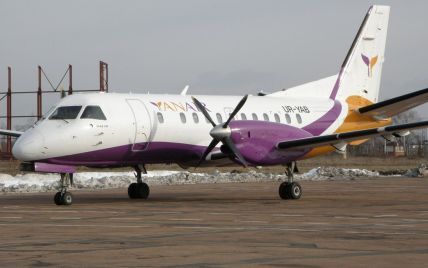 Госавиаслужба Украины проведет обыски в Yanair из-за длительной задержки рейсов