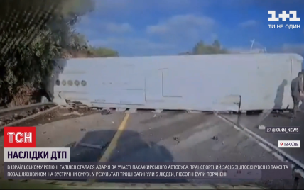 В Израиле в ДТП попал экскурсионный автобус: есть погибшие