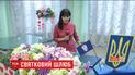 В День влюбленных поженятся около двух тысяч пар по всей Украине