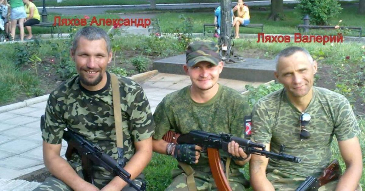 Два брати, жителі Добропілля - Ляхов Олександр Іванович, 1983 року народження, псевдо &laquo;Лях&raquo;, і Ляхов Валерій Іванович, 1976 року народження / © Харківська облрада