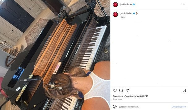 Допис Джастіна Бібера / © instagram.com/justinbieber