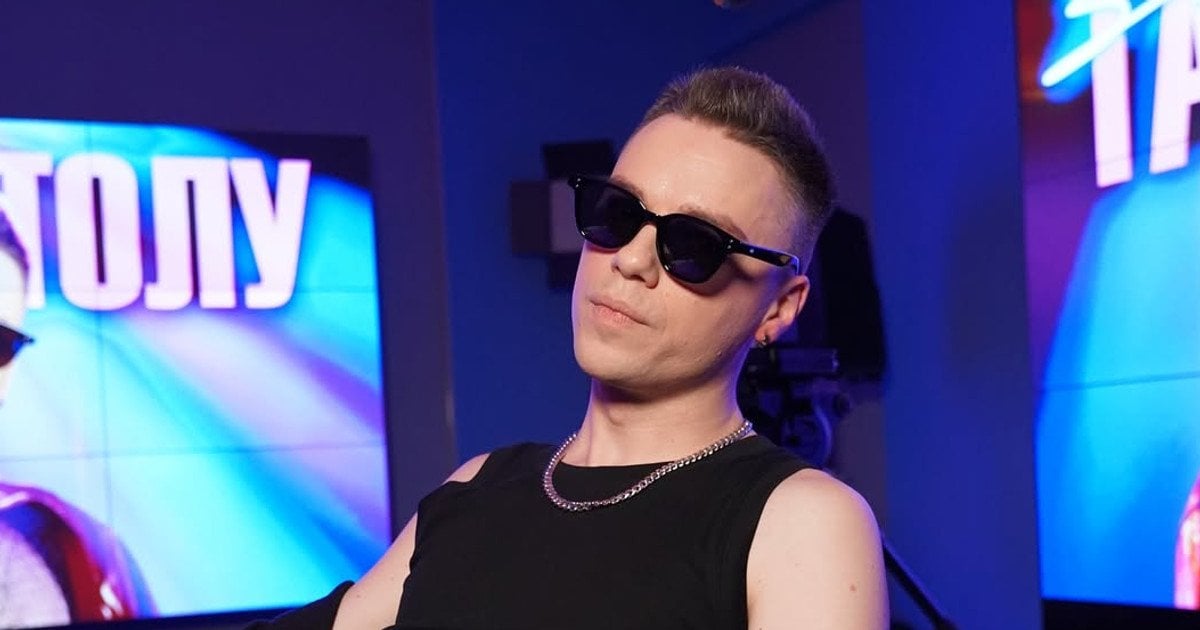 РуханкоМен