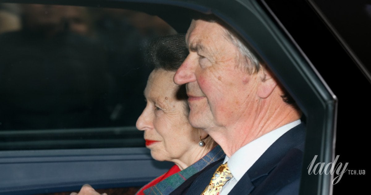 Принцеса Анна і Тімоті Лоренс