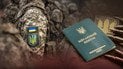 Мобілізація та військова служба в Україні