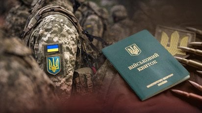 В Украине продлили действие военного положения и мобилизации до конца января 2027 года
