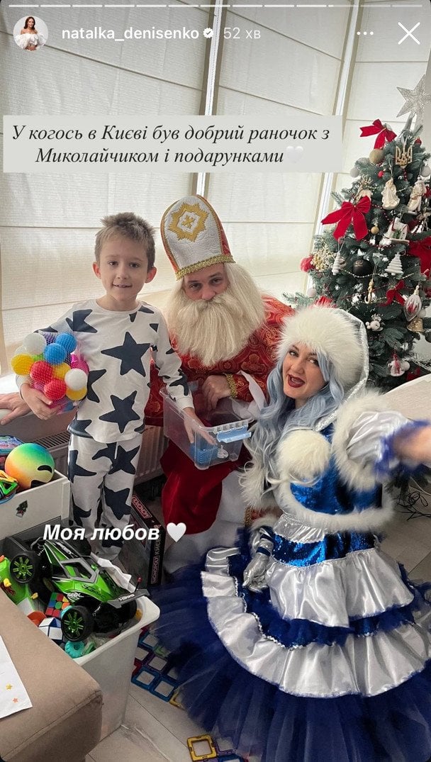 Син Наталки Денисенко / © instagram.com/natalka_denisenko