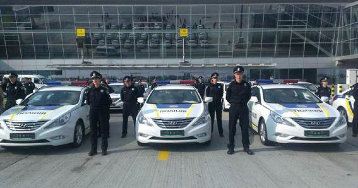 В аеропорту "Бориспіль" дали старт патрулюванню новою поліцією / © Прес-служба МВС України